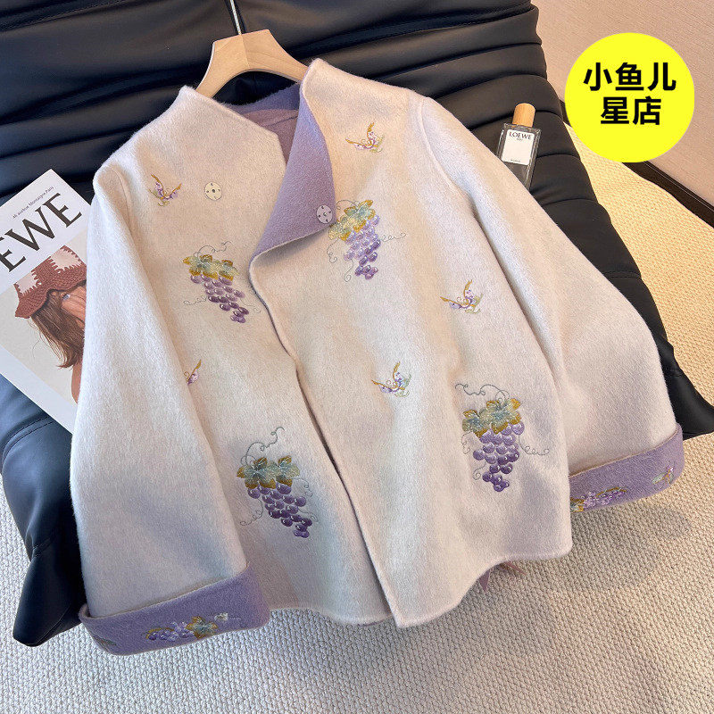 高端新中式紫葡萄重工刺绣羊毛大衣秋冬新款国风双面穿毛呢外套女