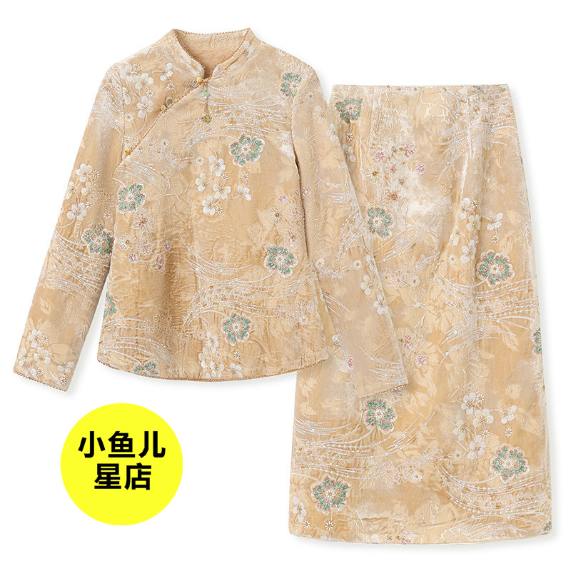 高端复古冬季新中式轻奢丝绒珠绣绣立领上衣半身裙时尚国风套装女