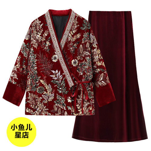 高端复古新中式冬季时尚新款套装国风新年重工刺绣外套羽绒服半裙