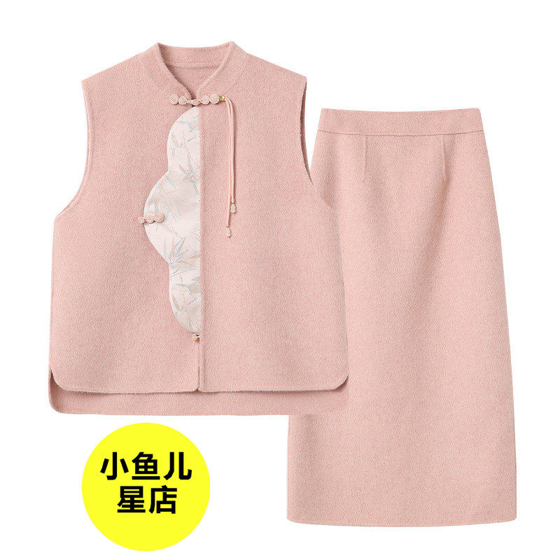 高端版温柔粉色国风套装秋冬羊毛立领盘扣斜襟马甲半身裙两件套女,女装/女士精品,汉服套装,淘宝优惠券,粉丝福利购,淘宝优惠卷
