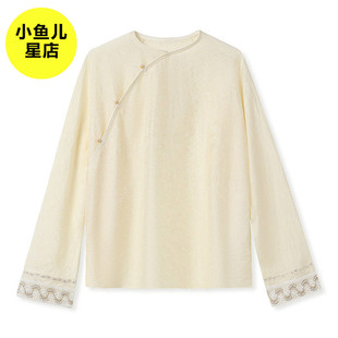 高端版复古新中式春装新款衬衫女国风重工袖口钉珠刺绣百搭上衣女