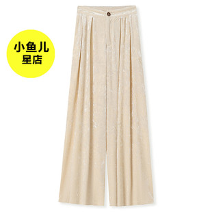 高端版国风气质丝绒高腰垂垂休闲裤秋季新中式时尚高腰阔腿长裤女