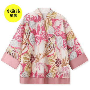 衬衫 高定珠片绣花高级宽松新款 秋季 国风长袖 上衣女装 新中式 高端版
