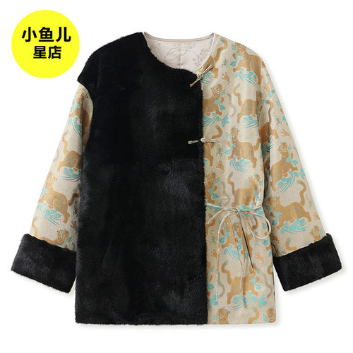 高端版复古国风新中式拼色端上衣新款轻奢刺绣毛毛拼接外套棉服女