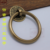 仿古全铜门环木门铜拉环复古铜雕窗扇大门对装 黄铜大拉环 拉手中式