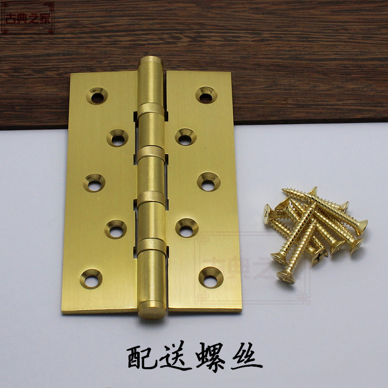 黄铜加厚合页静音轴承铜合页