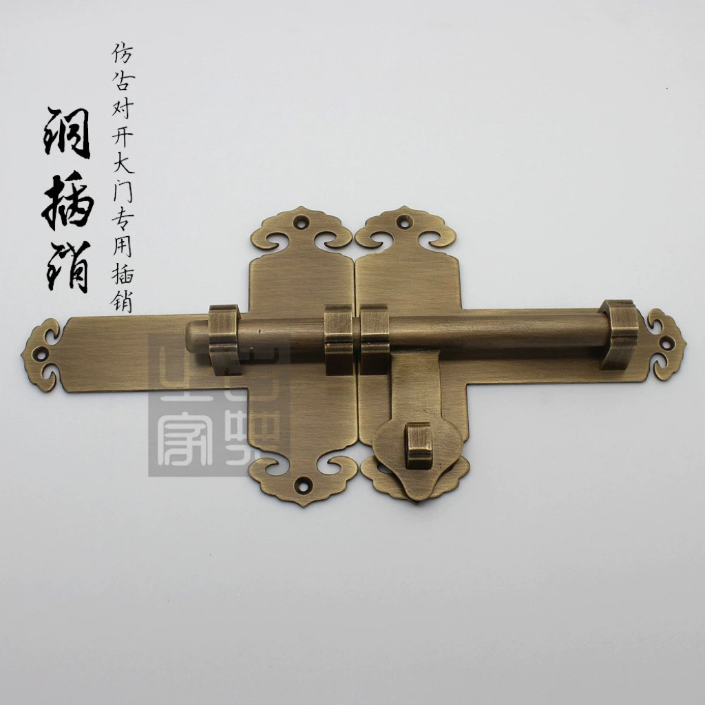 仿古纯铜中式大门对开门插销门栓复古门锁门扣加厚全铜明插销