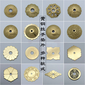黄铜拉手垫片素面刻花垫鼓花垫片五金拉手配件铜装 饰件黄铜垫片