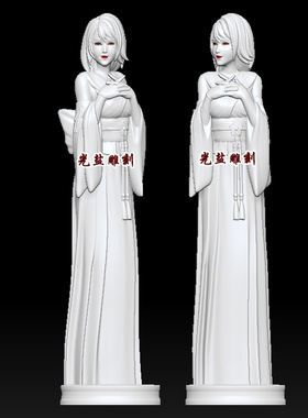 美女圆雕图3d模型stl三维人体zb站姿bjd头雕精雕图女性3d打印模型