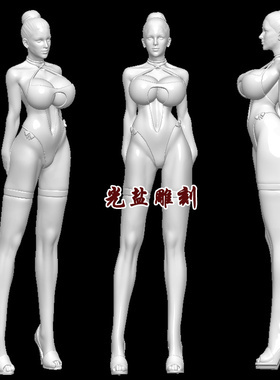 美女stl三维3dsmax人物角色模型zbrush精雕圆雕图人体3d打印素材