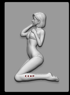 美女精雕图坐姿跪姿3d模型stl三维人体雕刻机圆雕图3d打印模型