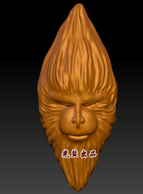 孙悟空stl核雕猴子三维模型精雕图玉木雕刻机齐天大圣3D打印新品