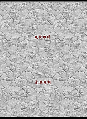 仿古砖精雕图stl圆雕图复古三维陨石纹3d模型雕刻机牌子底纹纹理