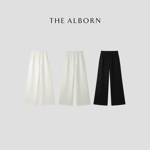 奥莉酱THE ALBORN·莫代尔混纺11片立体剪裁窄版弹力直筒休闲裤