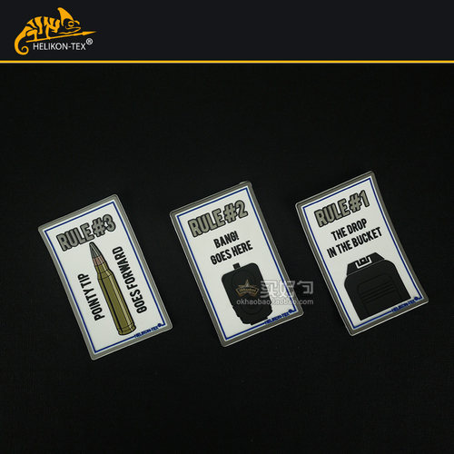 Helikon 赫利肯 玩法规则123个性背包魔术贴徽章PVC臂章