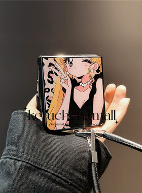 水冰月适用华为pocket2手机壳purax硬nova三星zflip7 6 4卡通vivox皮oppofindn3n2女荣耀v小米mix flip绳p50