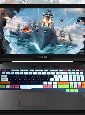 华硕 飞行堡垒6代 S7B PX554 S5枪神版 笔记本电脑键盘保护膜贴