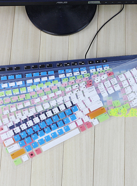 升派 华硕一体机电脑 K20 V241 V221 一体机电脑键盘保护膜贴套