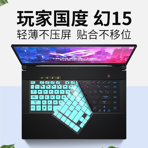 两件八折 全国包邮 凹凸好用 专款专用