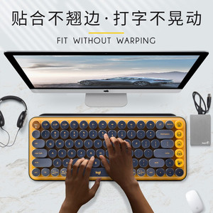 适用于 罗技 POP keys MXMINI KEYS POP ICON KEYS 机械无线泡泡键盘膜键盘保护膜按键贴纸罩防尘罩套