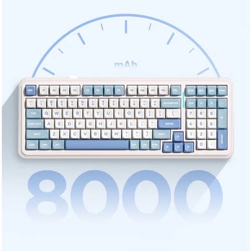 适用于 迈从K99天际橙 碧光绿 晴空蓝 G98星海蓝 键盘保护膜硅胶键盘膜海盐机械键盘防尘罩极地狐防尘膜