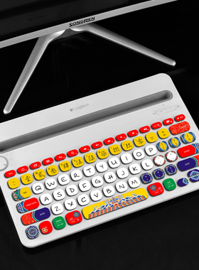 罗技专用 K380 K480 K390 台式机键盘保护膜 无线 笔记本蓝牙膜贴罩套