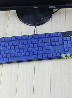 雷柏 V808 V580 GK500 104键背光机械键盘保护膜尘套