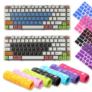 升派 联想笔记本电脑键盘保护贴膜 Y450 Y460 Y560 B460