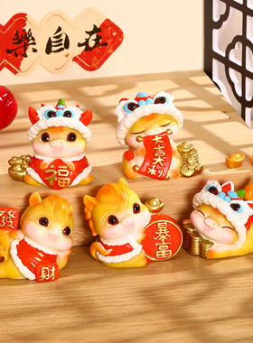 马年吉祥物可爱小马招财桌面摆件