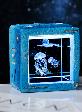创意星空水晶球治愈小夜灯摆件