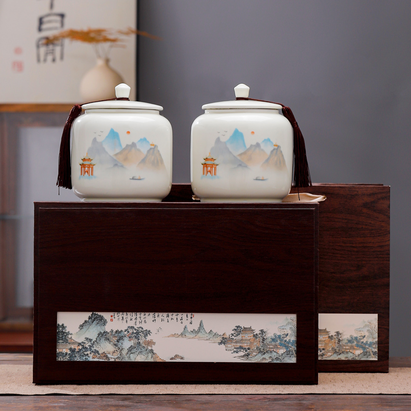 中式陶瓷茶叶罐包装盒空礼盒装高档半斤通用龙井绿茶普洱白茶红茶
