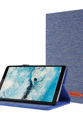 适用Lenovo联想Tab M7TB-7305F/i/X皮套平板防摔外壳包边胶保护套
