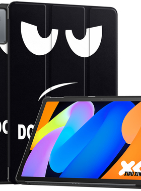 适用联想lenovo tab Idea三折保护套lenovo TB336ZU彩绘11英寸2025款平板电脑外壳TB336FU保护壳保护外套硬壳