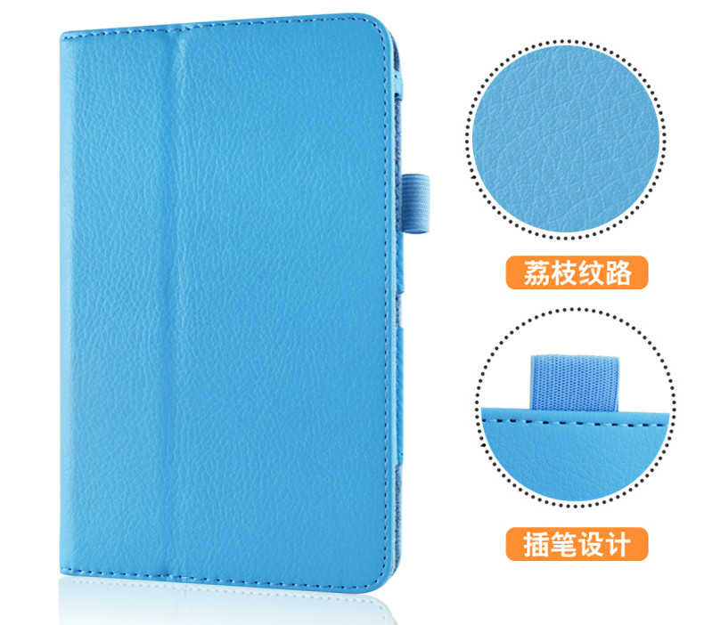 适用三星SM-P580/p583皮套P585C Tab A 10.1平板With S Pen保护套