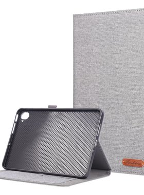 适用红米Kpad 8.8英寸2025款皮套保护壳插卡保护套 Redmi k Pad 8.8英寸TPU软胶壳平板电脑外壳