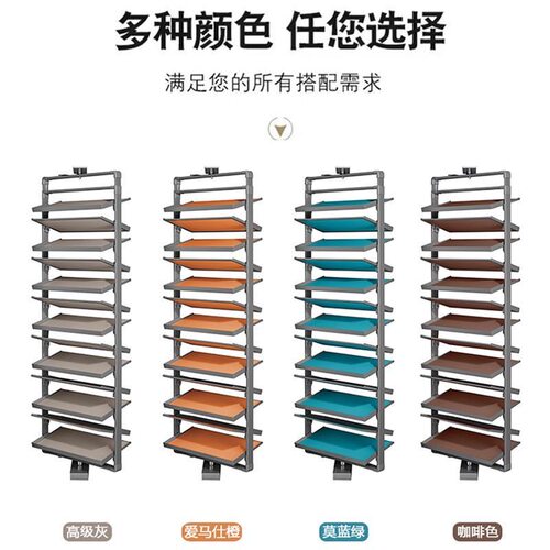 新款旋转鞋架360度家用收纳定制内置五金配件高度可调衣柜转鞋柜
