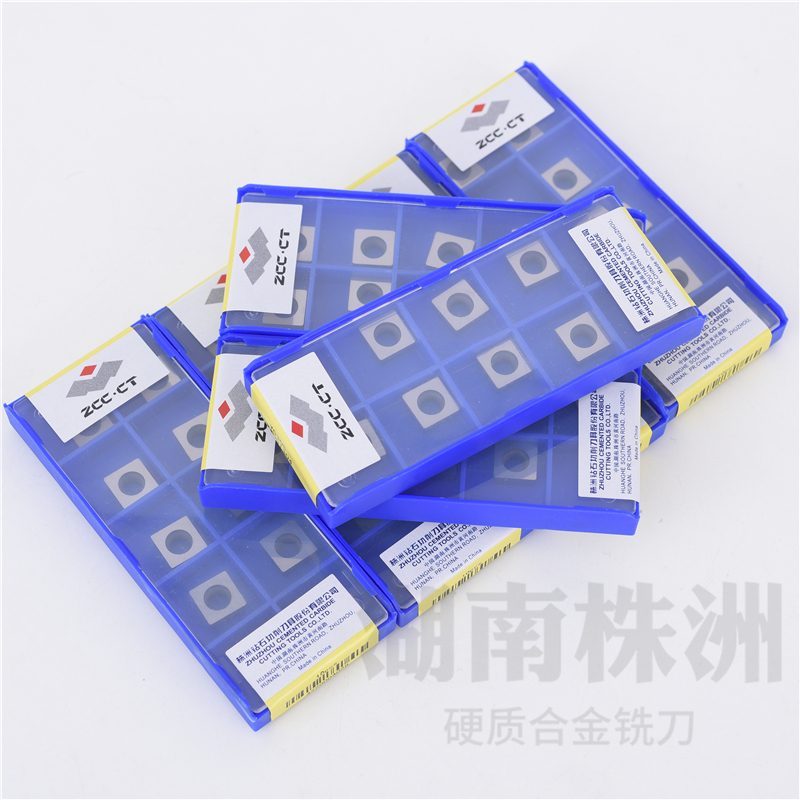 SPMW090304钢件立装玉米铣刀粒SCMW09T304倒角机铸件铜铝铸铁铣刀