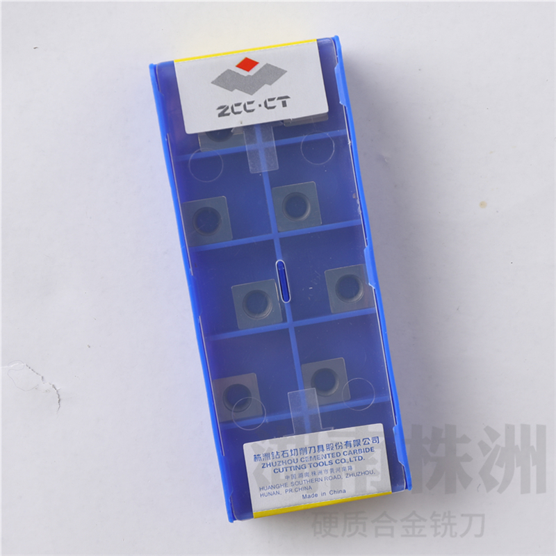 SPMW090304钢件倒角机刀片SCMW09T304立装数控铣刀粒铸铁铝铜铣刀