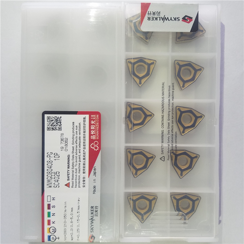 住友刃天行WNMG080408-PG SC4025/SC3015粗车外圆铸铁钢件数控刀