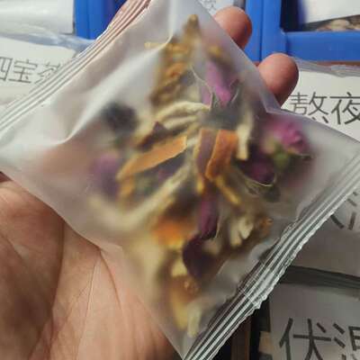 玫瑰佛手陈皮