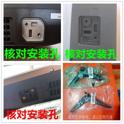 适用于海信电视机底座HZ55A58E 55A57E HZ50E3D 55A55E 55A5F支架
