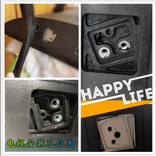 適用于海信電視底座HZ65H77 HZ65A55E支架HZ65A52E H65E3A L65E5U