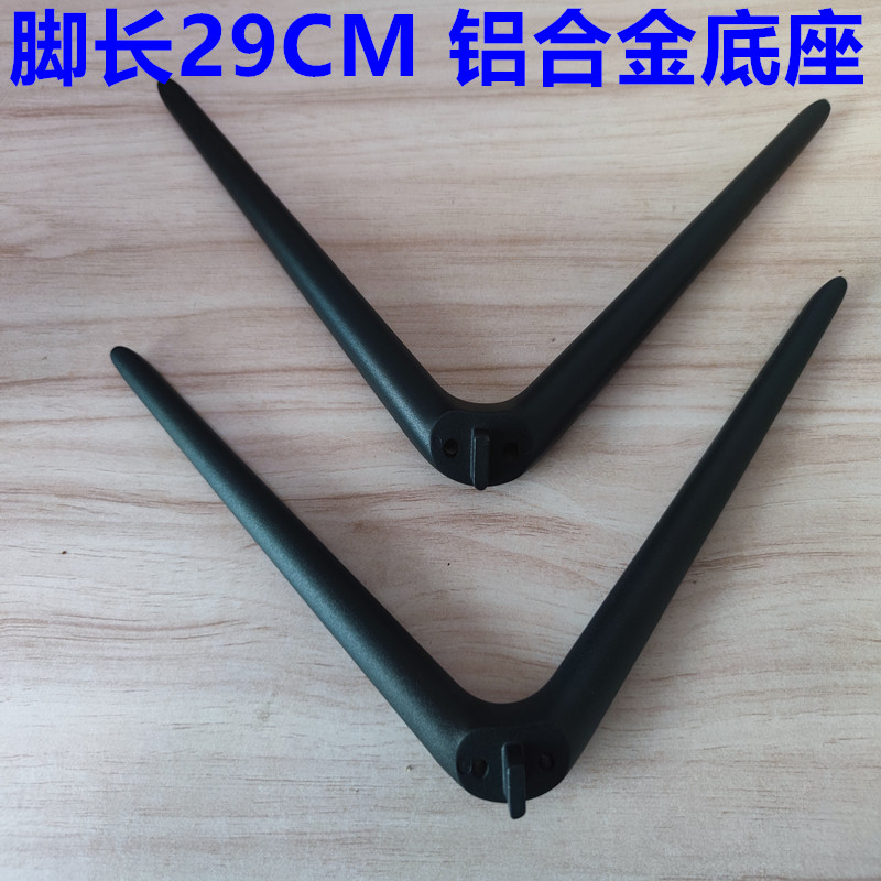 L55M5-AZL75M5-4S底座L50M5-AD