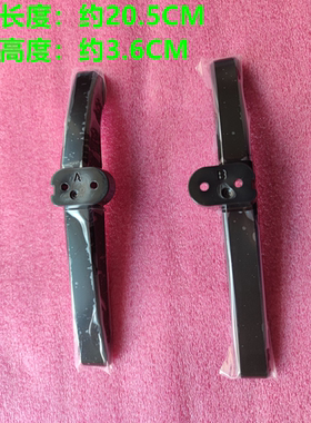 适用于创维电视机底座55G650P 55C60 55U3B 55G530 58H8M桌面支架
