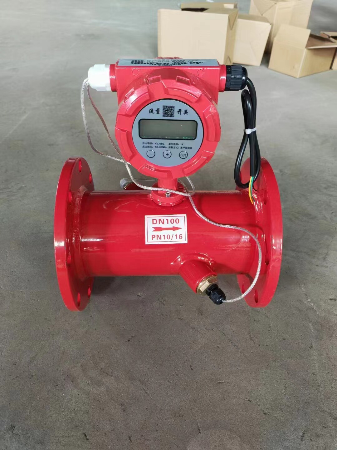 消防新规屋顶高水箱超声波流量开关流量沟槽流量开关100 150