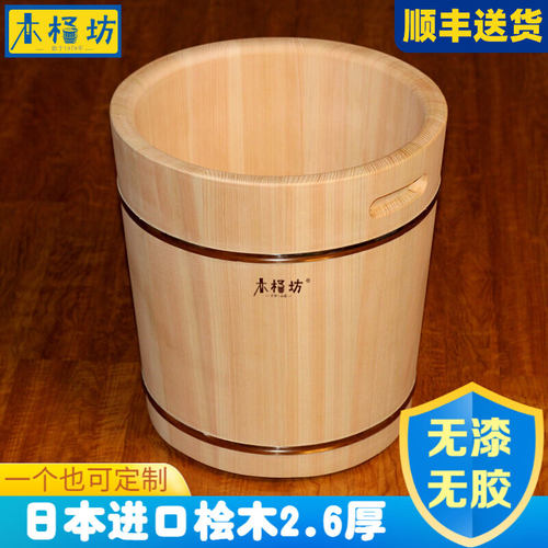 无胶无油漆加厚2.6更环保更健康