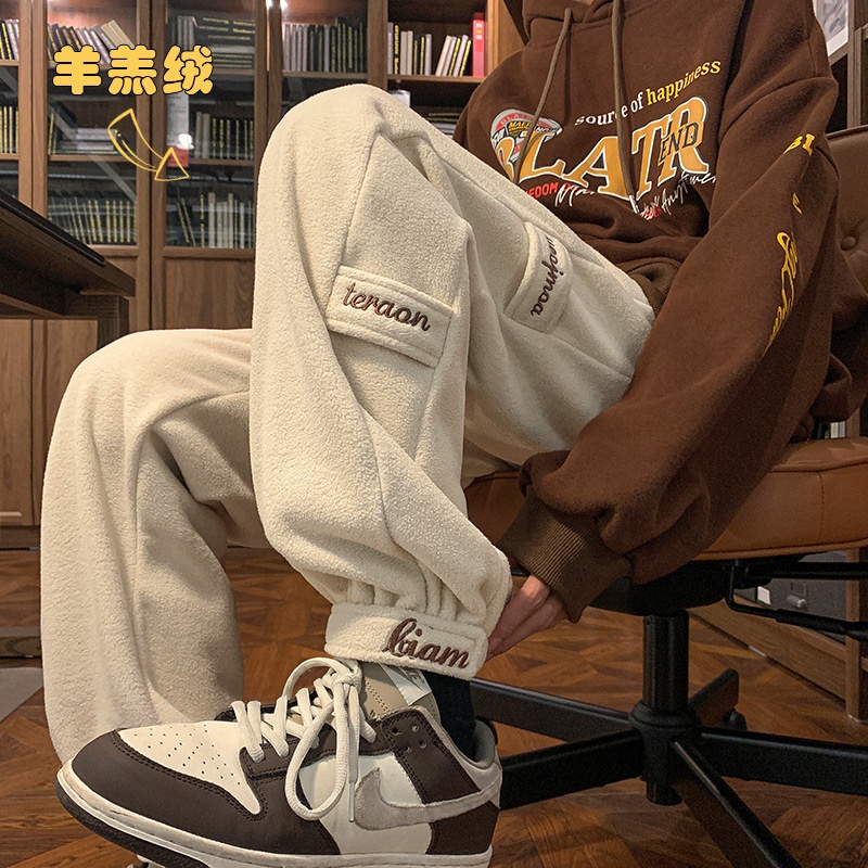 羊羔绒裤子男秋冬加绒加厚运动裤保暖卫裤男魔术贴宽松休闲