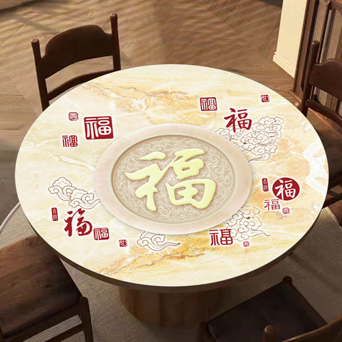 圆形餐桌皮革垫免洗防水pvc桌垫