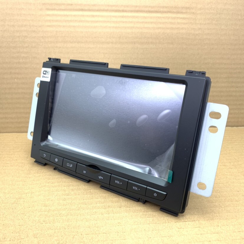 重汽汕德卡C7G7豪沃T7显示屏MP5倒车影像四方位显示器四路监控机