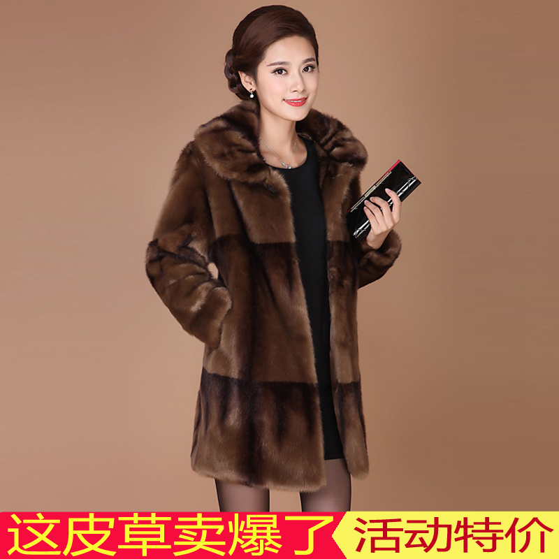 海宁貂皮大衣女中长款水貂毛加厚皮草外套冬季新款中老年大码妈妈